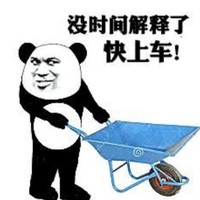 京东奢品 1件5折叠加跨店！还有多个券！