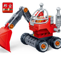 百亿补贴：BanBao 邦宝 积木大颗粒挖掘机拧螺丝组装益智工程玩具车