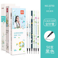 好价汇总：电脑数码 京东品类日好价震撼来袭！！！