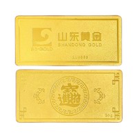 SD-GOLD 山东黄金 Au9999 投资金条 50克