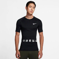 NIKE 耐克 PRO 男子运动速干综合训练紧身健身短袖 T恤 BV5632-010