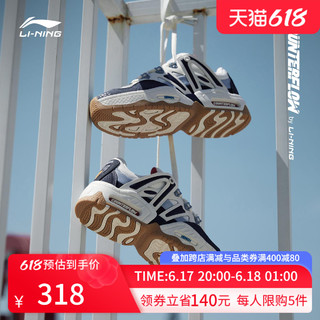 LI-NING 李宁 溯系列 The One 御风2.0 女子运动板鞋 AGCS07O