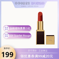 TOM FORD 汤姆福特口红 黑金黑管唇膏 TF口红3g #16 Scarlet Rouge