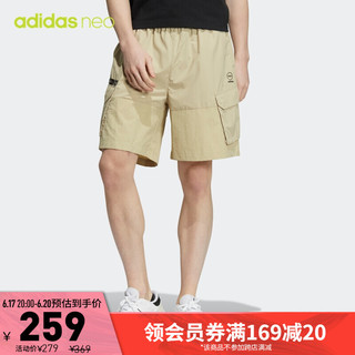 adidas 阿迪达斯 官网neo男装夏季新款运动休闲梭织工装风短裤HC9743 草原棕/黑色 A/3XL
