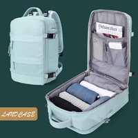 Landcase 背包旅行包女大容量双肩包电脑包多功能短途行李包休闲学生书包