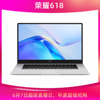 HONOR 荣耀 MagicBook X15 2022款 新品热销