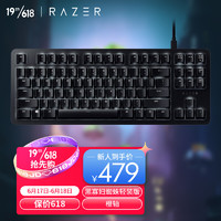 RAZER 雷蛇 黑寡妇蜘蛛轻装版 机械键盘 有线键盘 办公键盘 87键 单光 电竞 黑色 橙轴