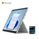  Microsoft 微软 Surface Pro 8 二合一平板笔记本电脑 i5 16G+256G亮铂金+典雅黑键盘套装(配触控笔槽) 13英寸高刷触控屏　