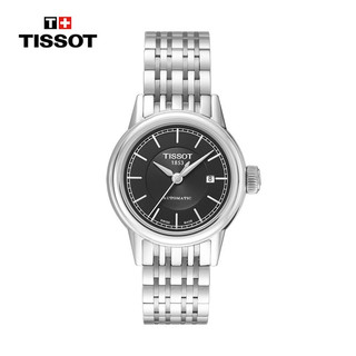 TISSOT 天梭 瑞士手表 卡森系列商务时尚机械钢带女表 T085.207.11.051.00