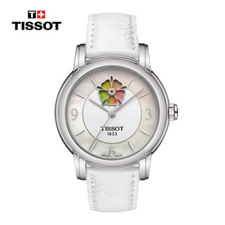 TISSOT 天梭 瑞士手表 心媛系列珍珠贝母表盘 简约时尚 机械女表 T050.207.17.117.05