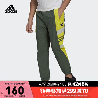 adidas 阿迪达斯 官网男装束脚运动裤GU1743 绿/酸绿 黄 A/L(180/86A)