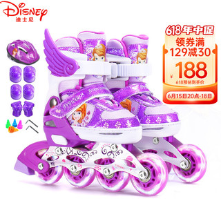 Disney 迪士尼 溜冰鞋儿童轮滑鞋套装男女可调节旱冰鞋初学滑冰鞋 苏菲亚紫色 全闪套装M码