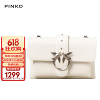 PINKO 品高 单肩包2021春夏LOVE MINI系列1P221S Y6XU女士牛皮单肩包 白色Z14