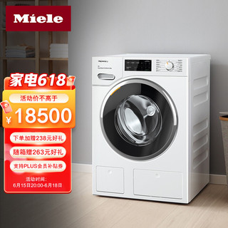 Miele 美诺 欧洲原装进口 家用大容量  10KG公斤蜂巢滚筒洗衣机 WWI861 C