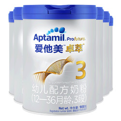Aptamil 爱他美 白金版卓萃系列 幼儿配方奶粉 3段 900g*6罐