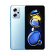 MI 小米 Redmi Note11T Pro 5G 天玑8100 144HzLCD旗舰直屏 67W快充 8GB+256GB时光蓝 5G智能手机
