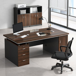 SHICY 实采 新品办公桌老板桌椅组合经理桌办公室桌子单人