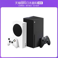 XBOX Microsoft 微软 Xbox Series X 日版 游戏主机 1TB 黑色