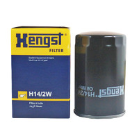 Hengst 汉格斯特 机油滤清器*滤芯格H14/2W(适配大众桑塔纳/捷达)