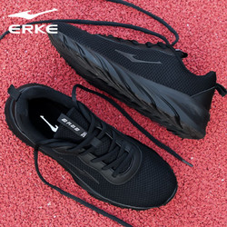 ERKE 鸿星尔克 男鞋夏季网鞋2022年新款网面透气红星休闲鞋子男士运动鞋