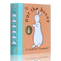 《Pat the Bunny 拍拍小兔子触摸书》英文原版