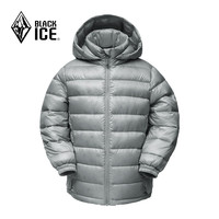 BLACKICE 黑冰 儿童运动羽绒服 F9105
