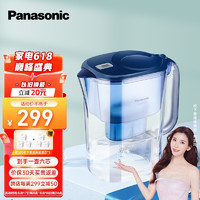 Panasonic 松下 过滤净水器家用滤水壶净水壶（1壶6芯套装）自来水过滤器3.5L滤水壶 蓝色升级款