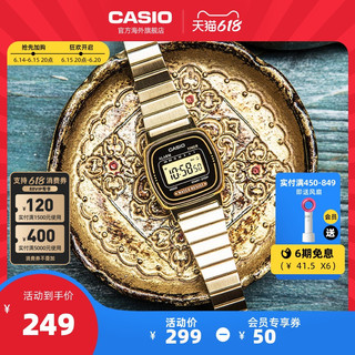 CASIO 卡西欧 旗舰店LA670WGA防水复古方块时尚休闲小金表女官网官方正品