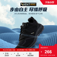 JackWolfskin德国狼爪春夏户外男低帮登山徒步鞋网布鞋面透气舒适