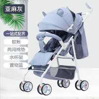Bebivita 贝唯他 婴儿推车可坐可躺超轻便携简易宝宝伞车折叠避震儿童小孩BB手推车