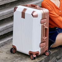 Landcase 铝框新款大容量24寸静音万向轮休闲旅行箱行李箱20寸登机箱密码箱