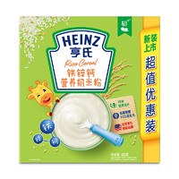 Heinz 亨氏 铁锌钙营养奶米粉400克盒装(6个月以上)