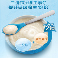 Gerber 嘉宝 米粉 国产版