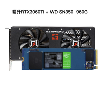 GAINWARD/耕升 RTX3060TI 显卡 960G