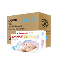 Pigeon 贝亲 植护系列干爽透气婴儿纸尿裤尿不湿M164片