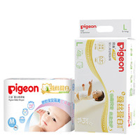 Pigeon 贝亲 植护系列婴儿纸尿裤M码配拉拉裤L/XL/2XL码组合尿不湿