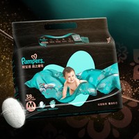 Pampers 帮宝适 纸尿裤 M38片