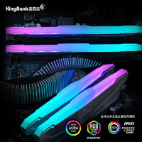 KINGBANK 金百达 16GB(8G×2)套装 DDR4 3600频率 台式机内存条-幻光RGB灯条海力士原装CJR颗粒