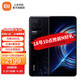 MI 小米 红米K50 5G智能新品游戏手机小米天玑8100 2K柔性直屏 墨羽 8GB+256GB