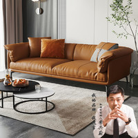 李布艺 意式沙发直排轻奢头层牛皮真皮沙发三人位小户型北欧客厅现代羽绒