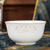 尚行知是 陶瓷碗 景德镇陶瓷餐具汤碗套碗泡面碗礼品瓷碗 家用骨瓷碗碟饭碗