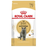 88VIP：ROYAL CANIN 皇家 BS34 英国短毛猫 全价成猫粮 10kg