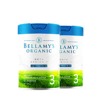 BELLAMY'S 贝拉米 澳洲进口贝拉米白金版有机A2幼儿配方奶粉3段(1岁+)800g*2