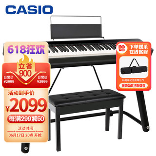 CASIO 卡西欧 电钢琴CDP-S100BK升级款CDP-S110BK 88键重锤数码电子钢琴时尚轻薄便携款+时尚架礼包款