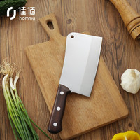 佳佰 不锈钢家用砍骨刀斩骨刀