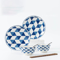 尚行知是 陶瓷餐具碗碟套装家用 家用陶瓷碗盘套装 轻奢韩式碗筷组合礼品碗