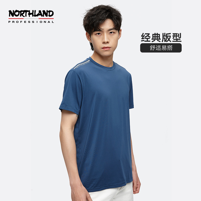 NORTHLAND 诺诗兰 情侣款短袖T恤 NTSCH2210E