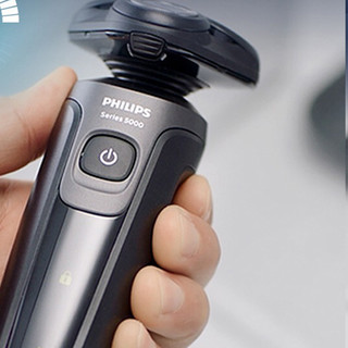 PHILIPS 飞利浦 S5166 电动剃须刀 黑色