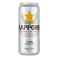 Sapporo 札幌啤酒 650ml*12听