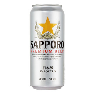 sapporo札幌啤酒650ml12听